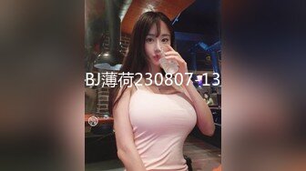  酒店与98年的极品大长腿美女约炮一晚不停的搞