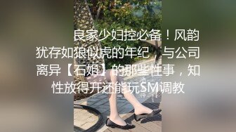 约漂亮的女同事吃饭把她灌的迷迷糊糊的送她回家强行上了她