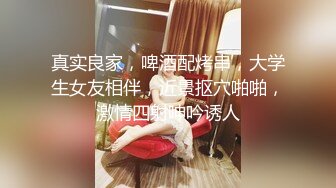 (愛神傳媒)(emg-001)(20230306)旗袍下女淫逼獻身-吳文淇