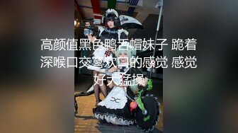 CD超市購物五個少女和美婦,裙底風光全都抄到了