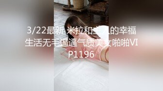 冯小欠 户型欣赏 热舞