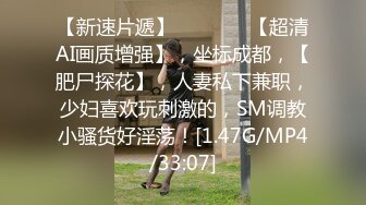 (中文字幕) [MIAA-286] 被抖S的青梅竹马学妹抓住弱点欺负疯狂活塞抽插让我内精