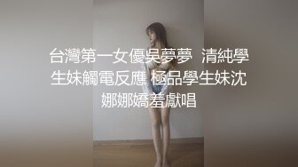 ✿粉嫩清纯校花✿超极品身材舞蹈学院学姐女神站立后入小骚穴，奶油肌肤软糯滚烫蜜道操到腿软，人前女神人后小骚货