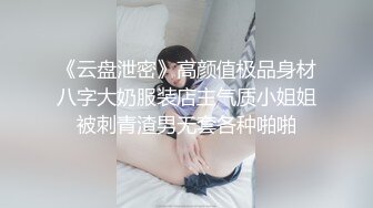 探花李寻欢网约骚货女球友看世界杯一边看球一边操逼 - 美酱