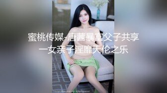 澳门174模特儿瑜伽老师