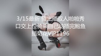 11月无水新品福利，国宝级最美奶王【AlinaMei】号称最懂男人的性交淫具，各种露脸唯美性爱，视觉盛宴 (2)