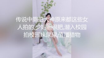 风韵犹存-十足女人味-性感尤物少妇，工作室给员工表演福利，不得不说，跳得真好！