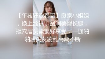 【新片速遞】车内后入制服少妇出白浆，阿姨的小骚穴还挺粉的，叫得这么骚，害得我一不小心就内射啦！