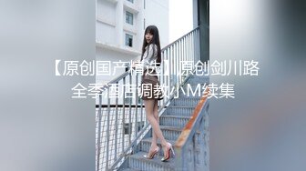 最新爆乳E奶大长腿BeautyLeg腿模Ailen火爆剧情性爱流出 黑丝女警制服诱惑 强制口交 爆操颜射 高清720P原版