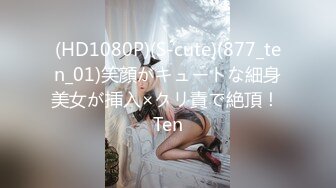 FC2PPV 3179457 【無修正・顔出し】パイスペックGカップ巨乳美人妻です！夫の目の前で寝取られセックス！そして生中出し！！