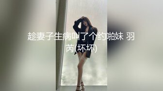 最近很火的推特白领新晋垂奶顶B裸舞美少妇【6金】最新私拍6.7弹，裸舞顶胯摇摆挑逗全程露脸很激情