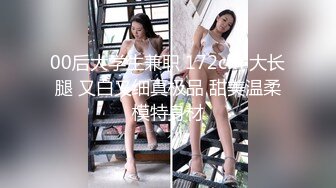 STP29160 國產AV 精東影業 JDTY024 爆操外表清純的淫蕩女兒 吉原亞希 VIP0600