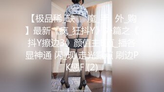 卷发少妇就爱约野男人,做爱不积极,就是有毛病