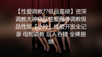 STP18439 虎牙高颜值女主播『胡真真』私拍定制大尺度视频 淫荡骚气舔黄瓜护士装露点超诱惑