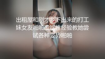 极品新人美少女！超高颜值很会玩！假屌深插骚逼，浴室湿身自慰，骑坐抽插，从下往上视角拍摄