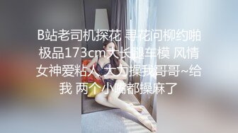 没男人一样可以自己玩到自己高潮喷水