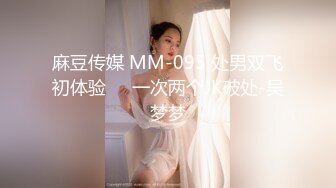  美女吃鸡啪啪 身材不错 大奶子白虎鲍鱼 小母狗塞着肛塞 抓着尾巴 被无套输出内射 爽叫不停