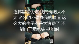 小炮友(天津喜欢被调的交友的DD)