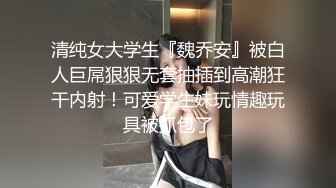 言传身教论如何引诱折磨19岁粉穴敏感体质第一章