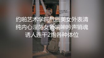 狂操肉感小骚货 撞击声不断