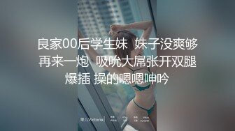 我的同事为何这么帅之帅气工装男灌醉处男同事霸屌硬上无套暴操爽极了