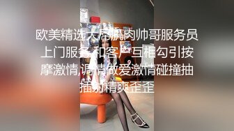 【爆乳女神??重磅核弹】秀人网巨乳网红『朱可儿』520元阿根廷球衣VIP私拍 超大尺度 超诱爆乳内内 高清1080P版