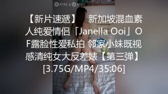 重口味SM胸大翘臀女孩手被绑住裸体囚禁在房间里恐怖黑衣人抽打刺激酮体叫声无奈可怜