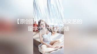 圣诞大战女上位