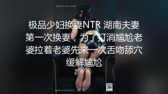 ❤️私密电报群土豪重金定制福利分享，巨乳网红脸美人儿【小甜豆】露脸私拍，户外露出紫薇与有声娃娃互搞第一人，太会玩了