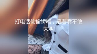 萝莉社原创性感护士主动上门做另类核酸，制服诱惑 - 艾米酱