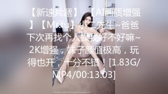    约操漂亮少妇 别捻很痛 我好累 这天然奶子虽然不大 晃的我有点奶晕 稀毛鲍鱼肥美