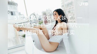 2024年 韩国巨乳BJ主播~【哈利米】~漏半乳抖胸 摩托摇热舞精华片段 剪辑 【55V】  (21)