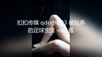 《我的室友是瑜伽老师》意外之喜瑜伽老师跟男朋友出去过节-偷拍到另一位室友洗澡