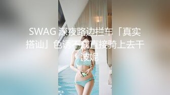 YC商场抄底抹胸白裙凉高跟绝色美女印花内两侧漏毛中间有黄渍