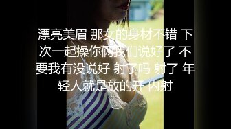  几个轻熟女携带年轻美眉群P大战，超多姿势花样淫乱全是精液的味道