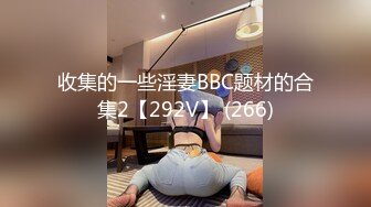 年轻大奶妹  甜美型活力十足  69姿势舔逼口交  骑乘大屁股猛顶  床被搞得吱吱作响