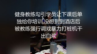   新片速递超美~好漂亮浴火小妖与男友互舔私处！假JJ疯狂自慰抽插