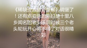 千人斩-今晚约了个牛仔短裙萌妹