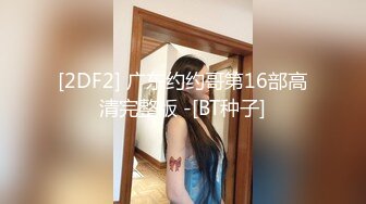   养生馆里勾搭性感女技师，撩骚互动交大鸡巴，扒光了开草，按摩床上大鸡巴各种抽插