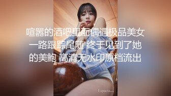  逼毛多多的萝莉小女人全程露脸全方位展示，丝袜诱惑淫声荡语互动撩骚狼友