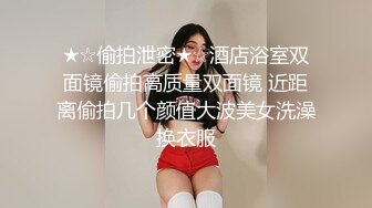 三个邻家女孩在一张床上诱惑