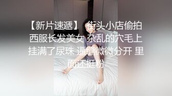 星空传媒 XKG-060 承认出轨老婆的漂亮闺蜜