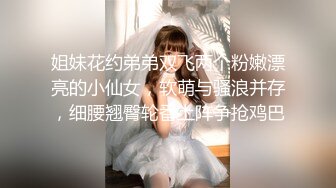 公交车上玩弄直男,直男为了不让女友发现,也不敢大声喝止 1_4