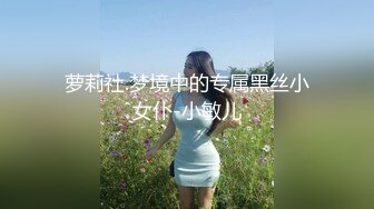 约了两个美女，一个少女，一个少妇