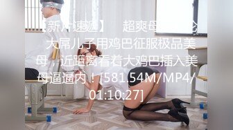 青春少女丽丽