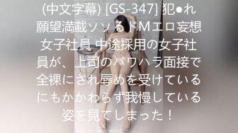 2024-04-22 娜娜 牛奶妈妈完整版 玩偶姐姐 大象传媒