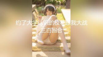 91四驅兄弟 爆艹風騷新婚女房東(VIP)