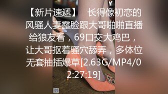 ❤️91合集小汇总❤️第三部分【926V】 (135)