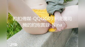 2024年6月，学生妹挺叛逆，【你的白月光】，在宿舍就把欲望写脸上了，极品美穴，身材一流很挑逗