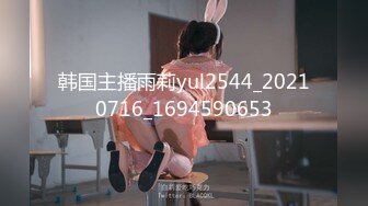 「总在性交」人妻上门按摩